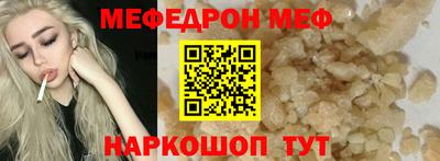 кокаин колумбия Бузулук