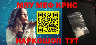кокаин колумбия Бузулук