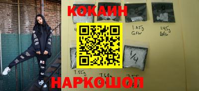 мет Будённовск