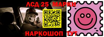 мет Будённовск