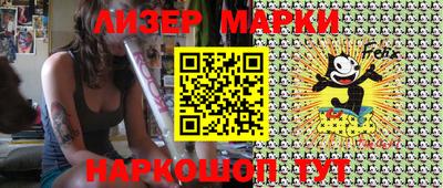 мет Будённовск