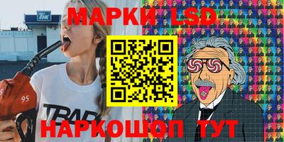 мет Будённовск