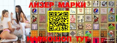 мет Будённовск
