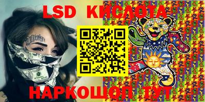 дурь Ижевск