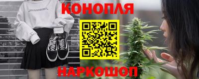 мет Будённовск