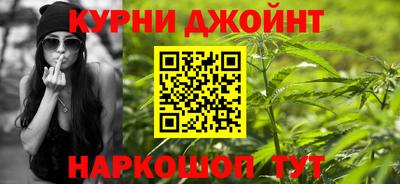 прущая мука Бугуруслан