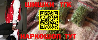 мет Будённовск