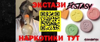 кокаин колумбия Бузулук