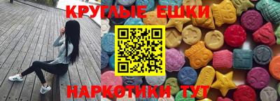 прущая мука Бугуруслан