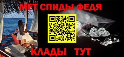 кокаин колумбия Бузулук