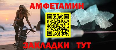 каннабис Ивантеевка