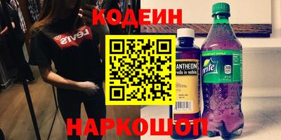 мет Будённовск