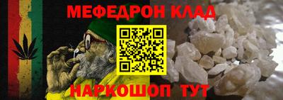 прущая мука Бугуруслан